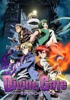 Divine Gate (Dub)