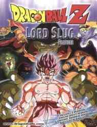 Dragon Ball Z Movie 04: Lord Slug (Dub)