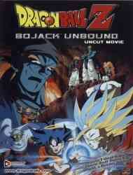 Dragon Ball Z Movie 09: Bojack Unbound (Dub)