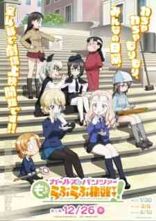Girls Panzer Motto Love Love Sakusen Desu