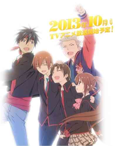 Little Busters! Refrain