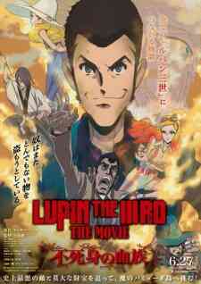 Lupin The Iiird The Fujimi No Ketsuzoku Dub