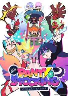 New Panty Stocking With Garterbelt (Dub)
