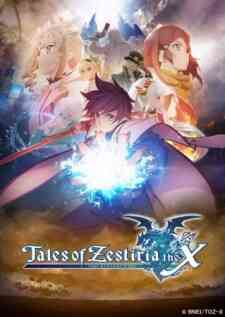 Tales Of Zestiria The Cross Saiyaku No Jidai Dub