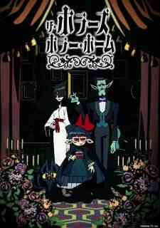 The Horrors Horror Home
