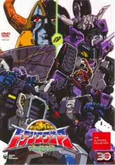 Transformers Armada (Dub)